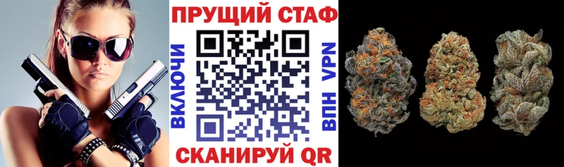 Сколько стоит Якутск Альфа ПВП  Cocaine  АМФЕТАМИН  ГАШИШ  Меф мяу мяу 