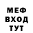 APVP СК КРИС voodoostar