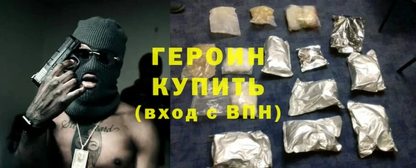 MDMA Premium VHQ Богородицк
