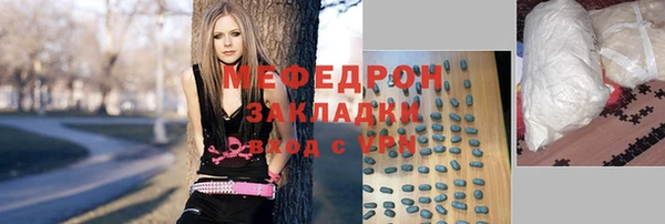 СК Богданович