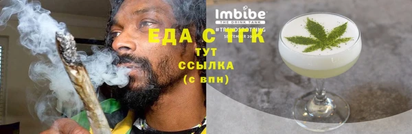 СК Богданович