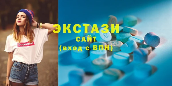 винт Богородск