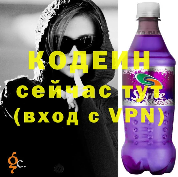 MDMA Premium VHQ Богородицк