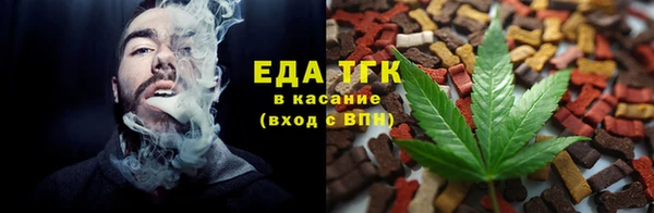 MDMA Premium VHQ Богородицк