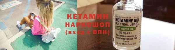 СК Богданович