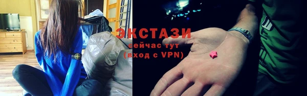 винт Богородск