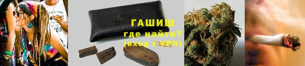 MDMA Premium VHQ Богородицк