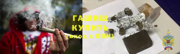 MDMA Premium VHQ Богородицк