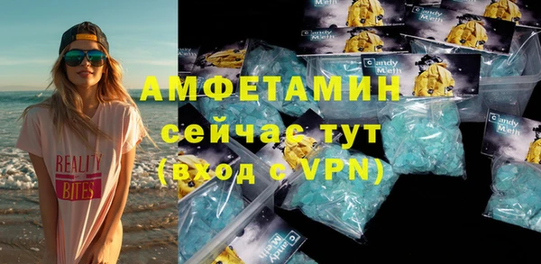 винт Богородск