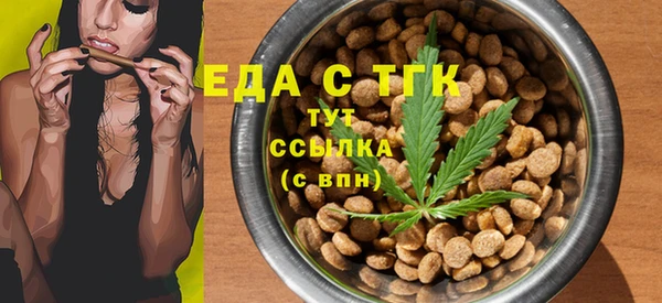 СК Богданович