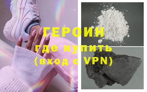 MDMA Premium VHQ Богородицк