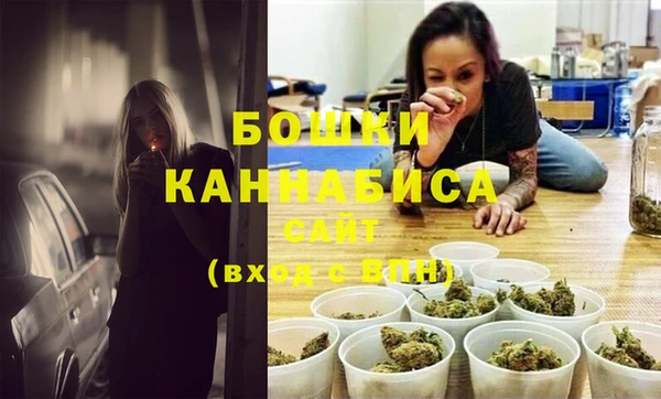 стафф Белоозёрский