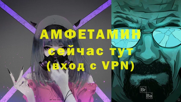 СК Богданович