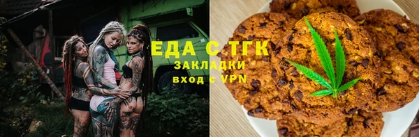 MDMA Premium VHQ Богородицк