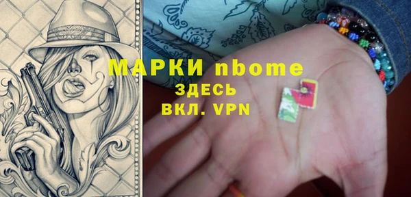 СК Богданович