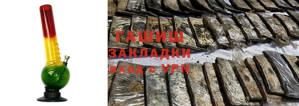 СК Богданович