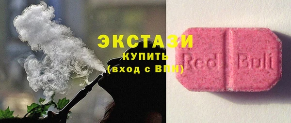 СК Богданович
