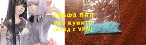 СК Богданович