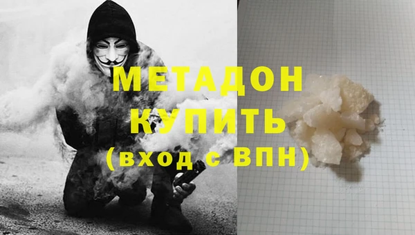 винт Богородск