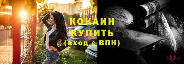 СК Богданович