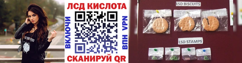 даркнет сайт  Якутск  Марки NBOMe 1500мкг 